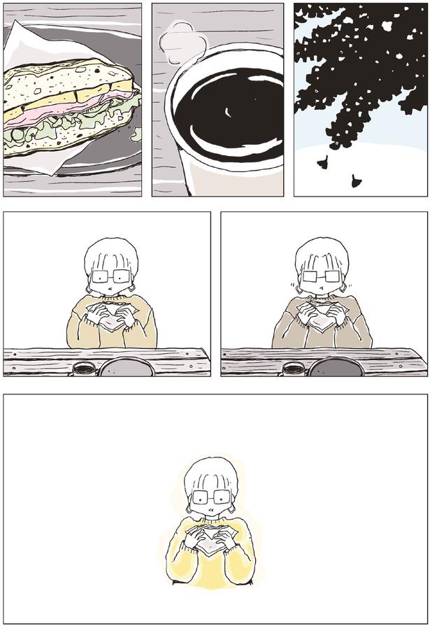 コーヒーとサンドウィッチ （C）まめこ、リケコ／主婦と生活社