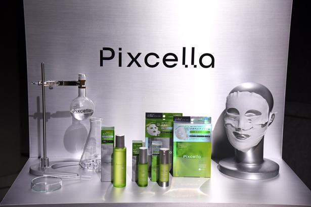 2万通りの細胞研究に着想を得た新スキンケアブランド「Pixcella(ピクセラ)」 撮影：ソムタム田井
