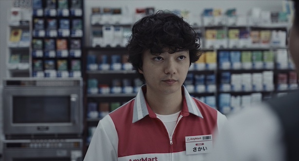 映画『チルド』のメイン写真