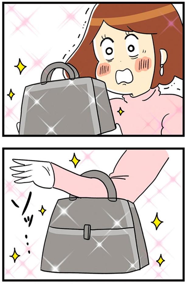 憧れのバルドー （C）エレパトちゃん、ユキミ／KADOKAWA