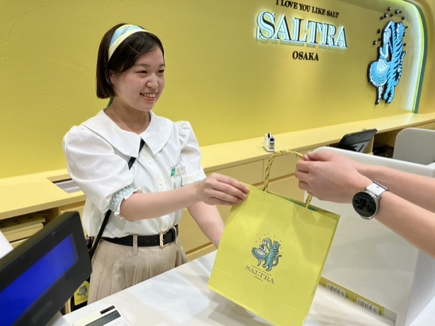 「ソルトラ」1日こども店長体験