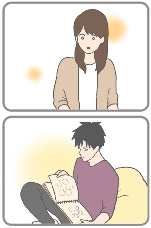 描いた絵を… （C）チリツモル／KADOKAWA