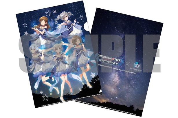 オリジナルクリアファイル