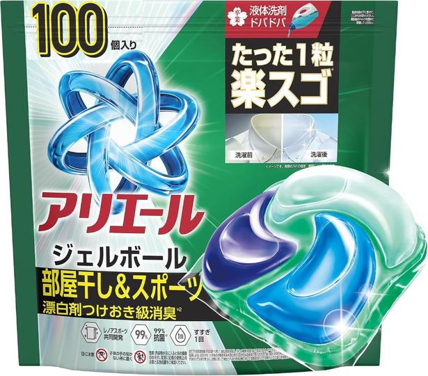 アリエール ジェルボール Amazonより
