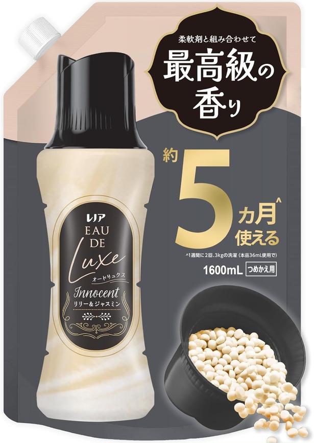 レノア香りビーズ Amazonより