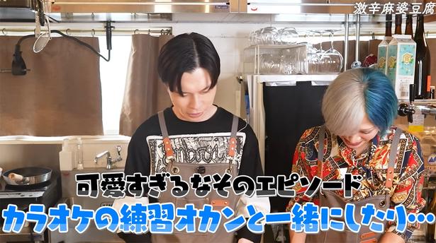 可愛すぎる信子さんのエピソード トゥンクックチャンネルより