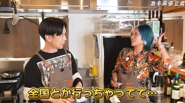 子どものころ全国大会にも出ていたという信子さん トゥンクックチャンネルより