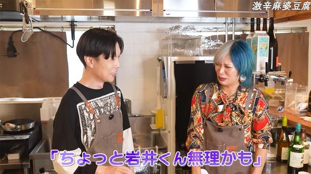 「……無理かも」 トゥンクックチャンネルより
