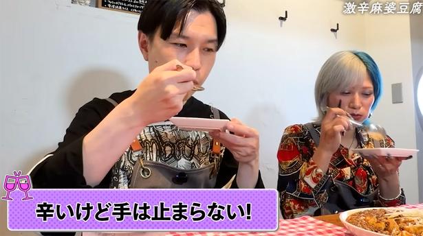 ちゃんと"うまい"がわかる辛さだから手が止まらない！ トゥンクックチャンネルより