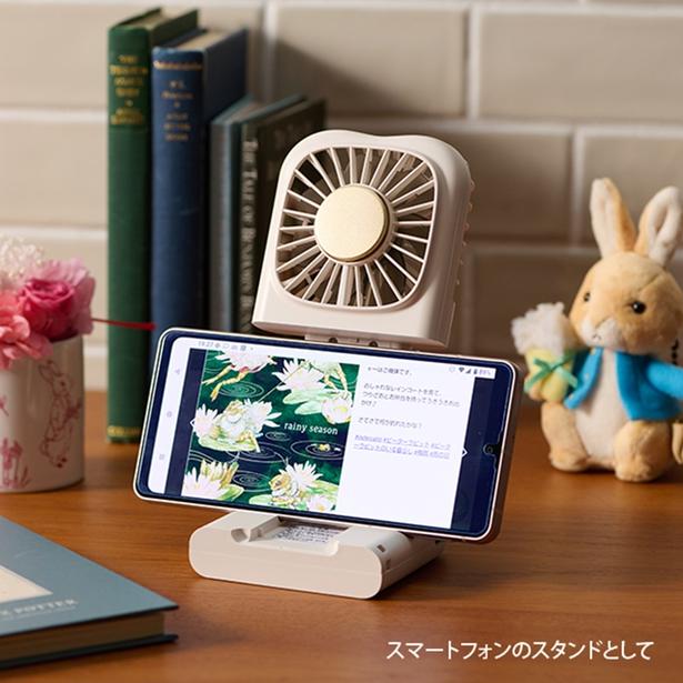 WEB限定・ピーターラビット(TM)×BRUNOの1台6役“冷却プレート付き