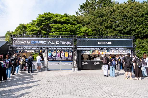 行列に並んででも飲んでおきたい限定オフィシャルドリンク