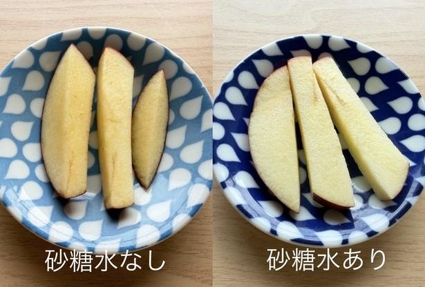 砂糖水の有無で3時間後の色合いはこんなにも違う！ 撮影／ひろ