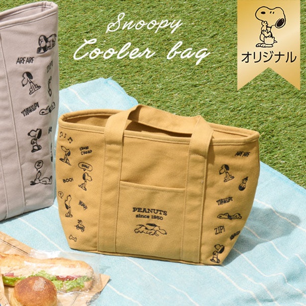「【おかいものSNOOPYオリジナル】保冷ポーチ付きミニトートバッグ／1950s SNOOPY」(3300円)