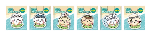 セブン‐イレブン限定 オリジナルチャーム(全6種)