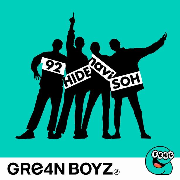主題歌は、GRe4N BOYZの名曲「Green boys」に決定︕