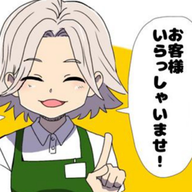 カスハラじゃないの？ やりたい放題のお客さんにレジ対応は大変
