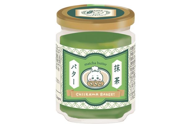 抹茶バター