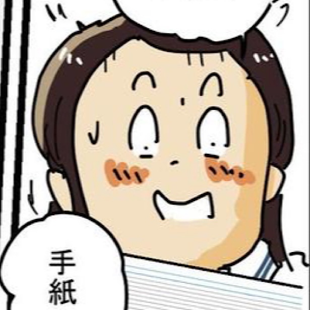 「汗だく配達員」