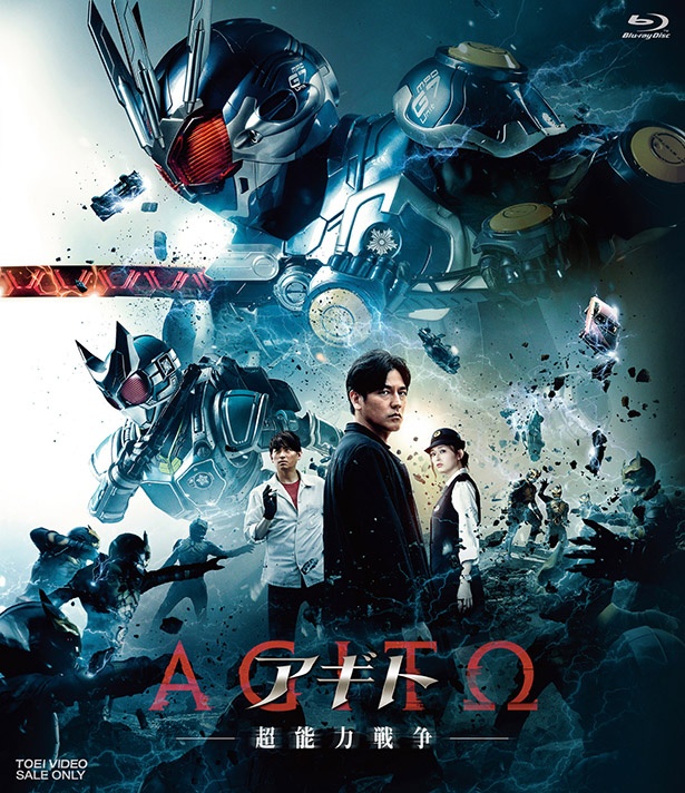 【写真を見る】四半世紀ぶりに氷川誠を演じた『アギト—超能力戦争—』