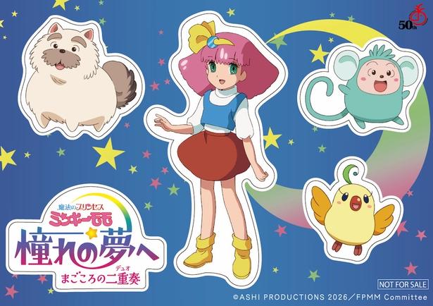 【画像を見る】7月24日(金)から発売されるムビチケ前売券の特典はフレークシールシートに！