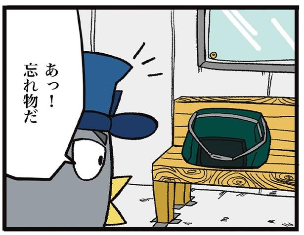 01 画像提供：ザバックさん
