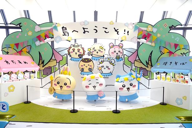 天望回廊ウェルカムエリア