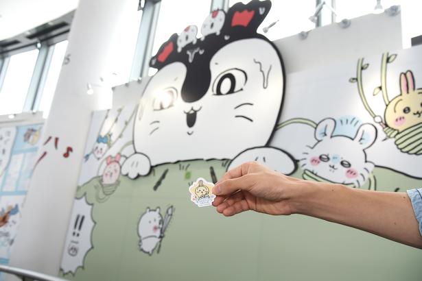 「セイレーンとの対決!」コーナー