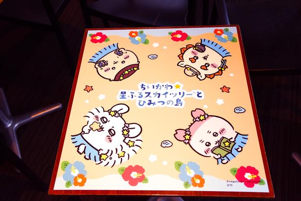 テーブルにもキャラクターがデザインされている