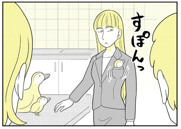 動物にモテるサラリーマンの受難(121) 画像提供：NANNO(@nanno_koresiki)