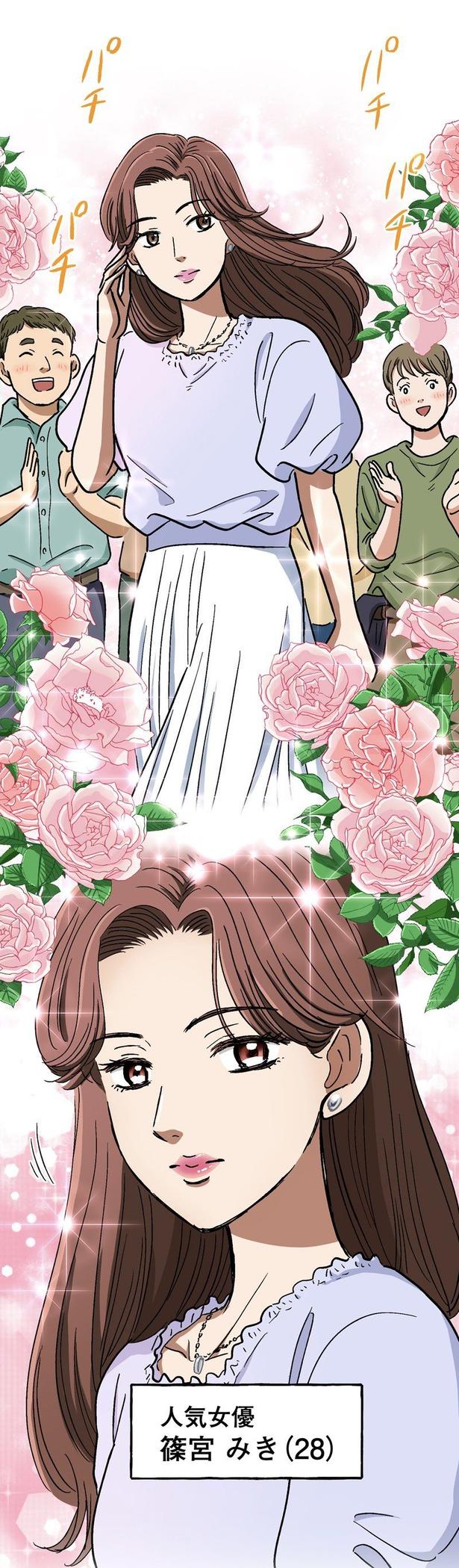 「ロケ弁の女王」03