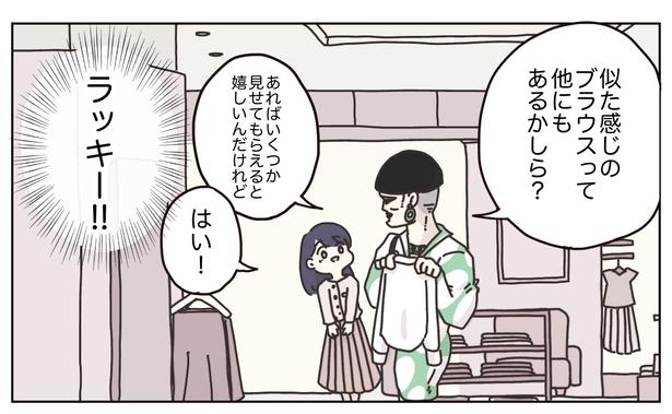 04