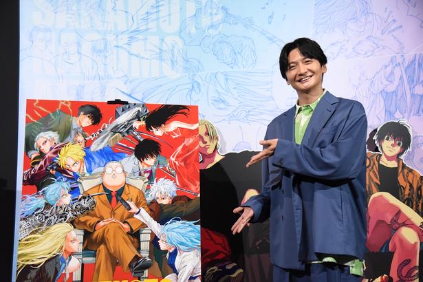 『SAKAMOTO DAYS』で朝倉シン役を担当する声優の島﨑信長さん