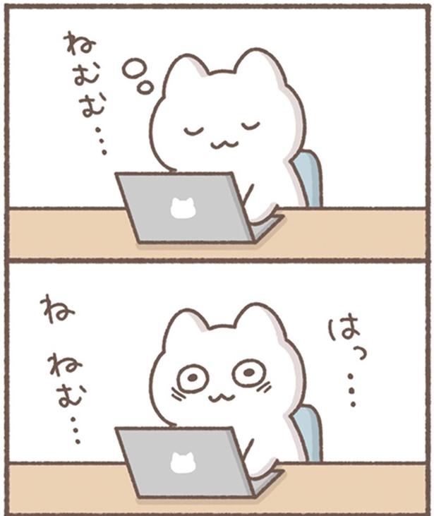 ねむ… （C）もずく／KADOKAWA