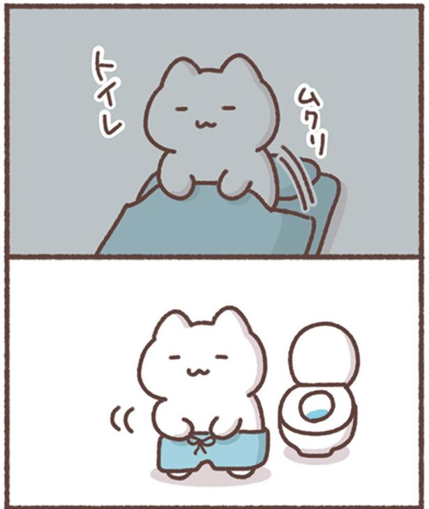 ムクリ （C）もずく／KADOKAWA