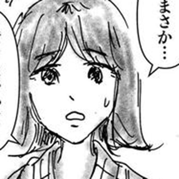 犬に憑かれた女の子が除霊できない話