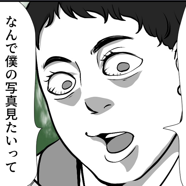 バイト先で人気者の新人の裏表が激しすぎる！恐怖の粘着エピソード「変態の憂鬱～きみの写真を撮ってあげる～」