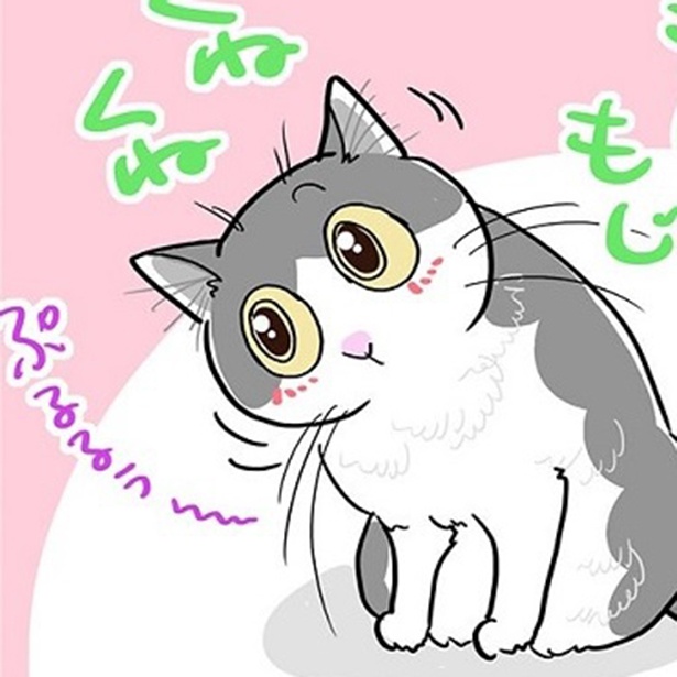 ポッちゃんの特技？