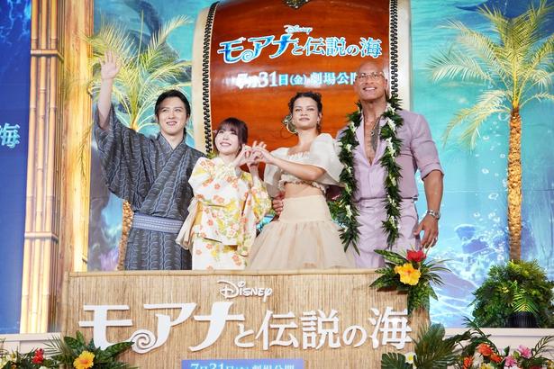 『モアナと伝説の海』(7月31日公開)のジャパンプレミアが行われた