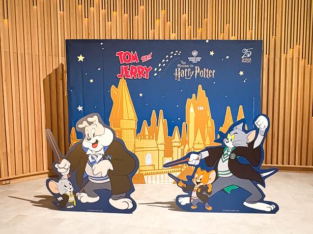 「トムとジェリーのいたずらセレブレーション」がスタジオツアー東京で8月31日(月)まで開催中