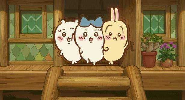 『映画ちいかわ 人魚の島のひみつ』は7月24日(金)より公開