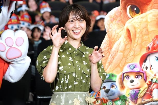 【写真を見る】『パウ・パトロール ザ・ダイノ・ムービー』日本最速親子試写に登壇し「パウパト」愛を炸裂させた大島優子