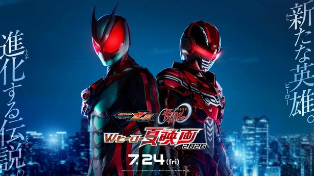 2大ヒーローが主役！『仮面ライダーゼッツ＆超宇宙刑事ギャバン インフィニティ Wヒーロー夏映画2026』が4位