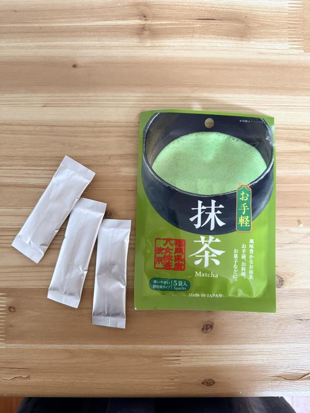 100均で購入した個包装タイプの抹茶パウダー▶ひんやり抹茶メニューをご紹介 (C)kokkomacha