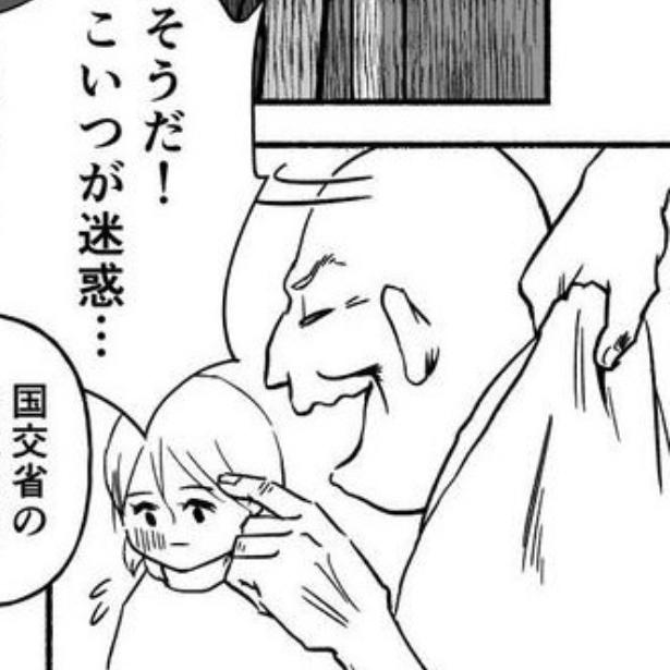 バスとベビーカー