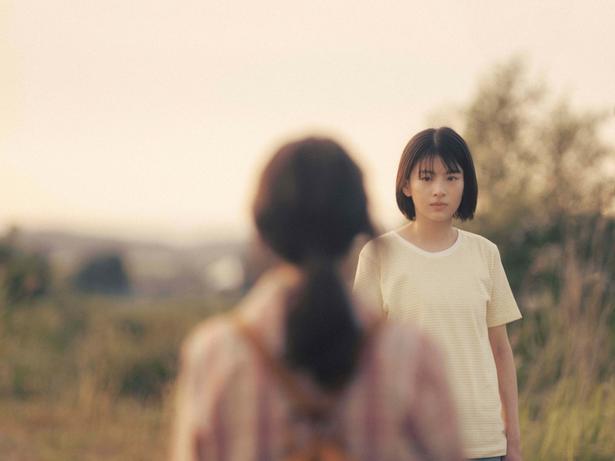 子ども時代の藤野
