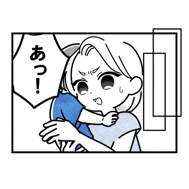 1-5 画像提供：まえだ永吉さん