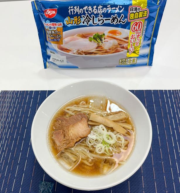 ラーメン消費額日本一の聖地の味！「行列のできる店のラーメン 山形冷しらーめん」
