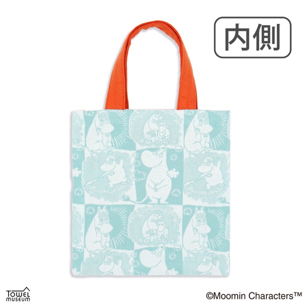 ガーゼミニバッグ(内側)