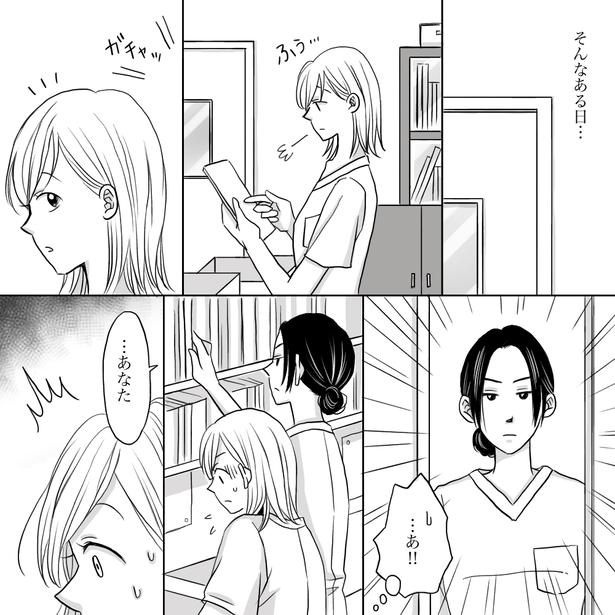 「怖い先輩と打ち解けれた日」03 画像提供：ナース専科