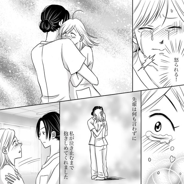 「怖い先輩と打ち解けれた日」06 画像提供：ナース専科